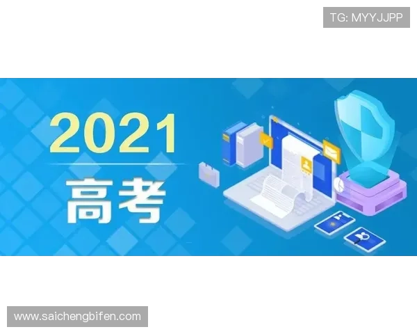 开云怎么查波胆记录避坑指南防骗防封